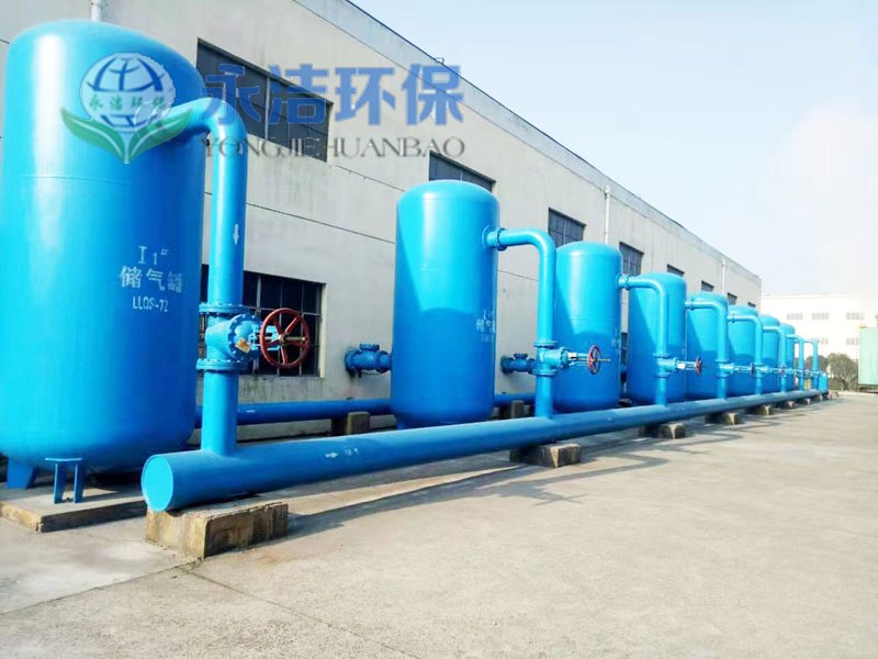 山东东阿钢球有限公司乳化液废水星空（中国）xingkong·官方网站,科技股份有限公司